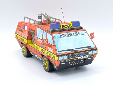 [JA 012] Blaze Buster