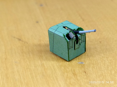 T-22 ELBING T-22 ELBING