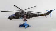 Mil Mi 35/24V Alien Tiger 2