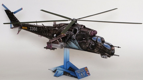 Mil Mi 35/24V Alien Tiger 2