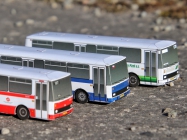 Autobusy Karosa �ady 700 (e-Doprava.com)
