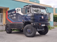 Pap�r Show Ostrava 2026