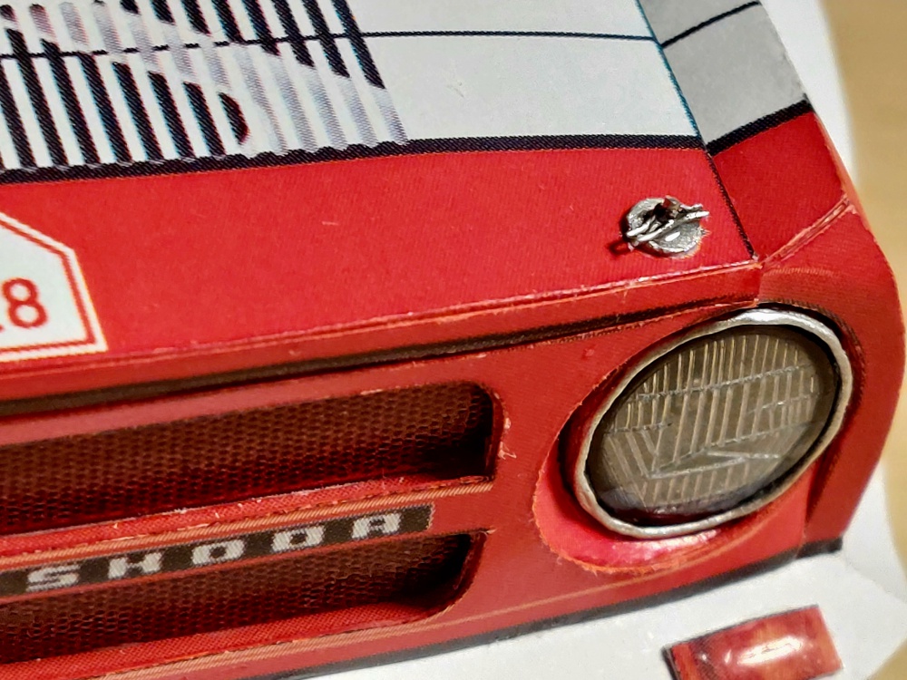 Skoda 200 RS (Plná velikost v novém okně) Skoda 200 RS