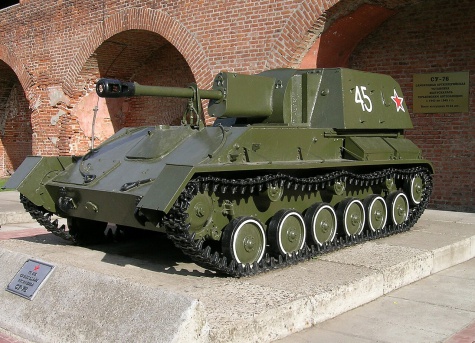 SU-76B