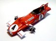 Ferrari 312B British GP 1970 C. Regazzoni