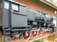 555.0153 - p�estavba z TY-2