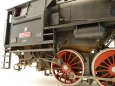 555.0153 - p�estavba z TY-2