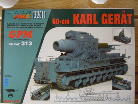 60-cm Karl Gerat 60-cm Karl Gerat