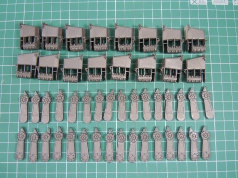 60-cm Karl Gerat 60-cm Karl Gerat