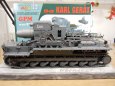 60-cm Karl Gerat