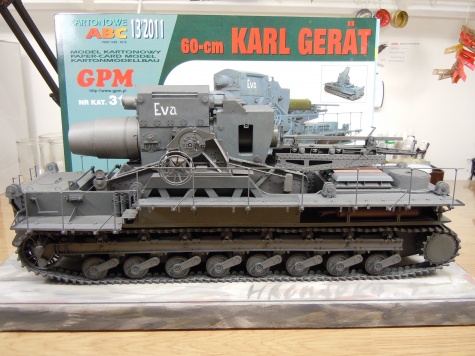 60-cm Karl Gerat 60-cm Karl Gerat