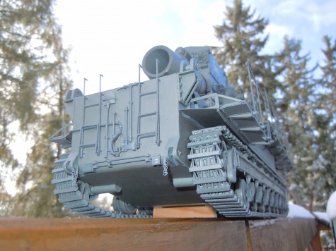 60-cm Karl Gerat 60-cm Karl Gerat
