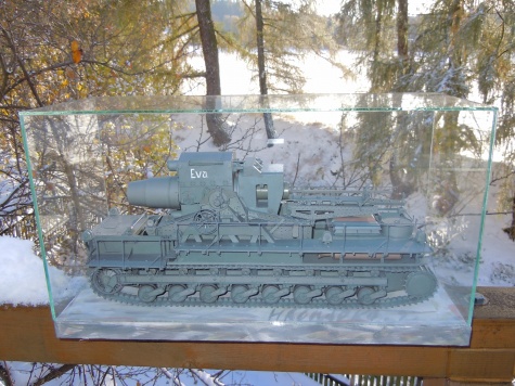 60-cm Karl Gerat 60-cm Karl Gerat