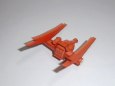 � 706 RTH AKV-8