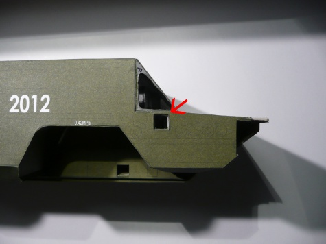 9K 33 OSA (SA 8 GECKO) 9K 33 OSA (SA 8 GECKO)