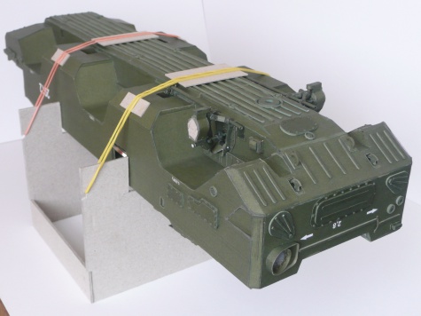 9K 33 OSA (SA 8 GECKO) 9K 33 OSA (SA 8 GECKO)