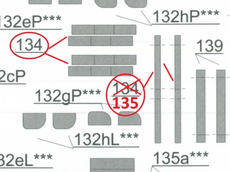 9P133 ŁUNA-M 9P133 ŁUNA-M