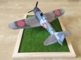 A6M5 Zero