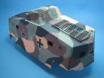 A7V