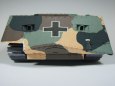 A7V