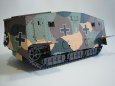 A7V