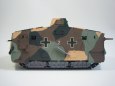 A7V