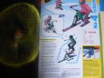 NOV� ��SLO ABC �.5/2011   1.3.2011