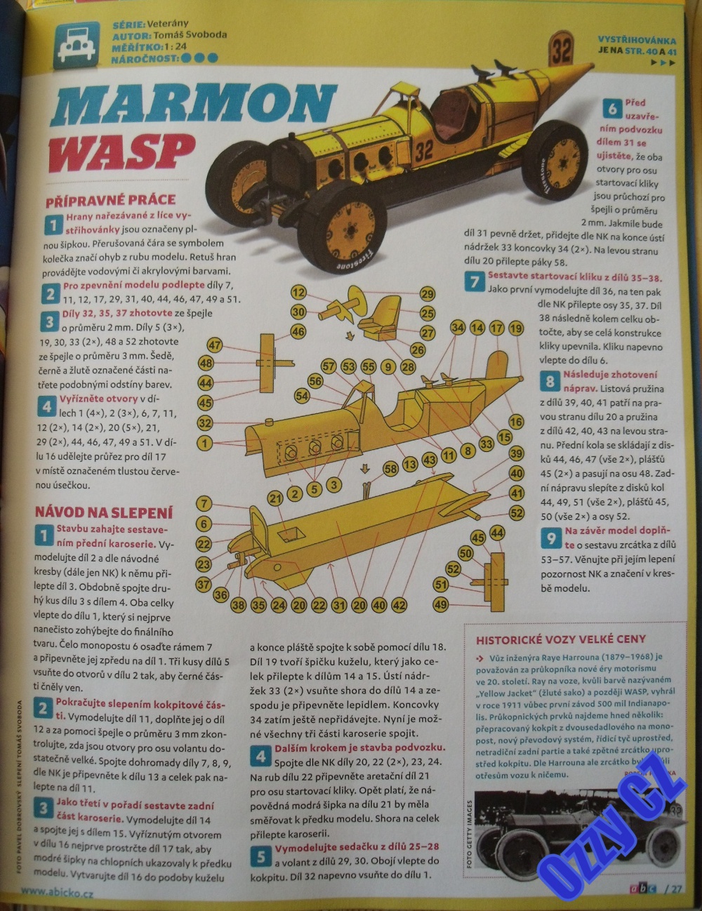 370696