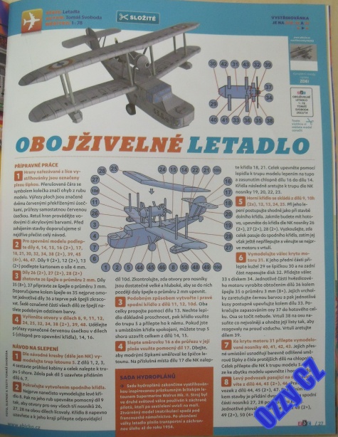 ABC ABC