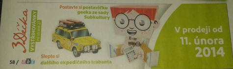 abc 3