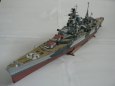 Admiral Hipper