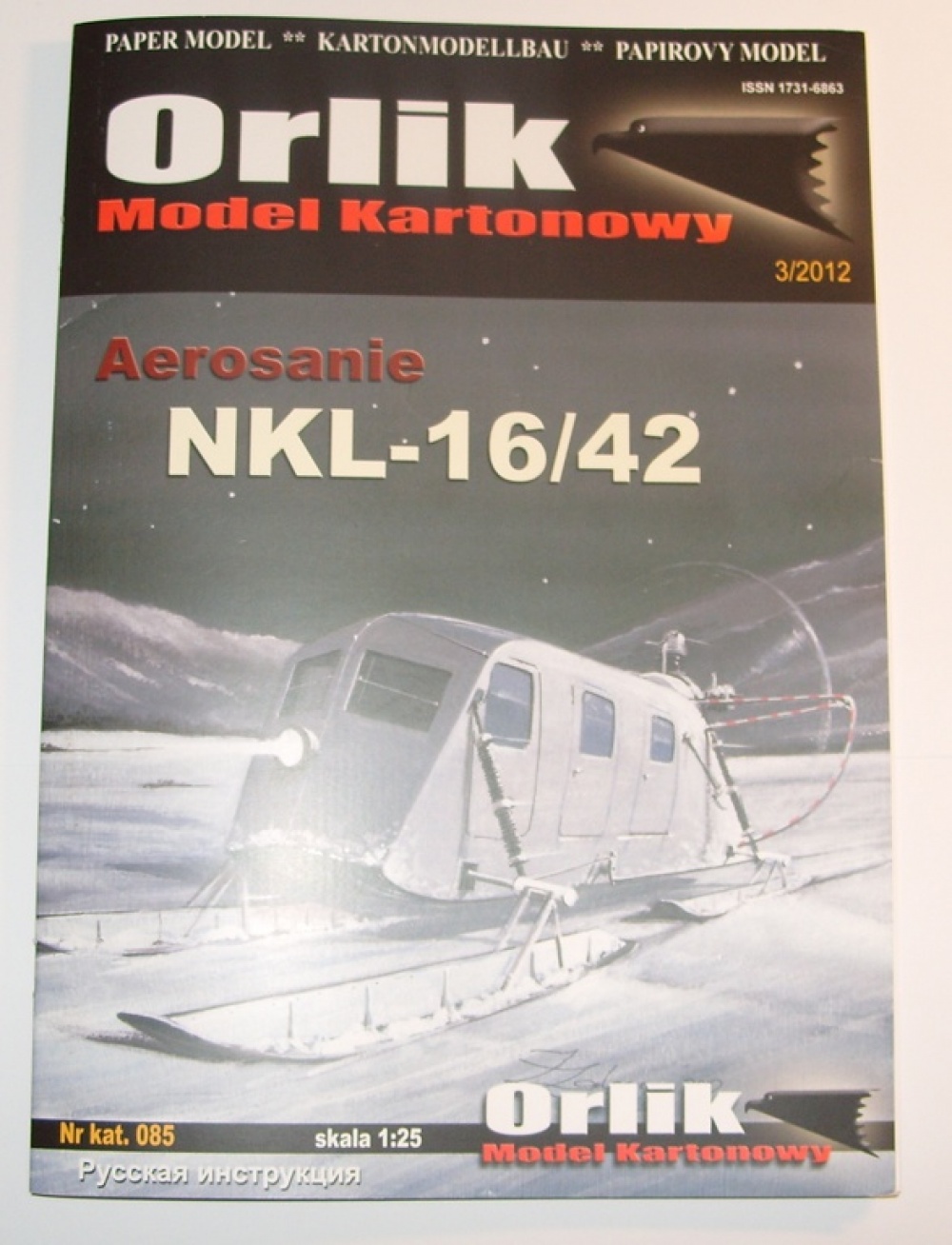 Aerosaně NKL-16/42 (Plná velikost v novém okně) Aerosaně NKL-16/42