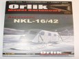 Aerosan� NKL-16/42