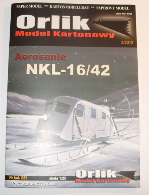 Aerosaně NKL-16/42 Aerosaně NKL-16/42