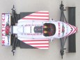 AGS JH22 - GP Mexiko 1987