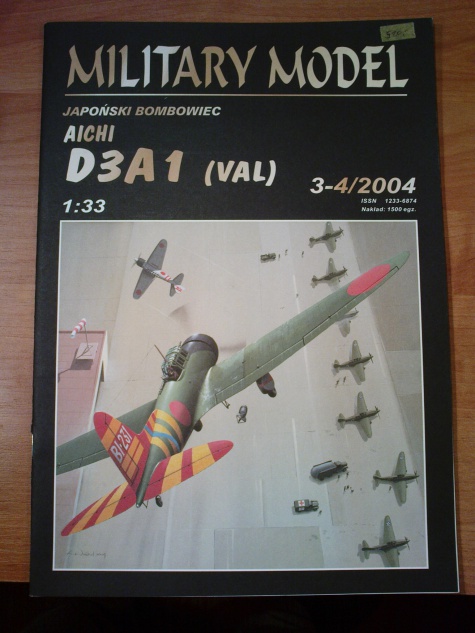 Aichi D3A1 (Val) Aichi D3A1 (Val)