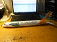 Airbus A320-200 