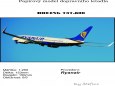 Airliners recolors