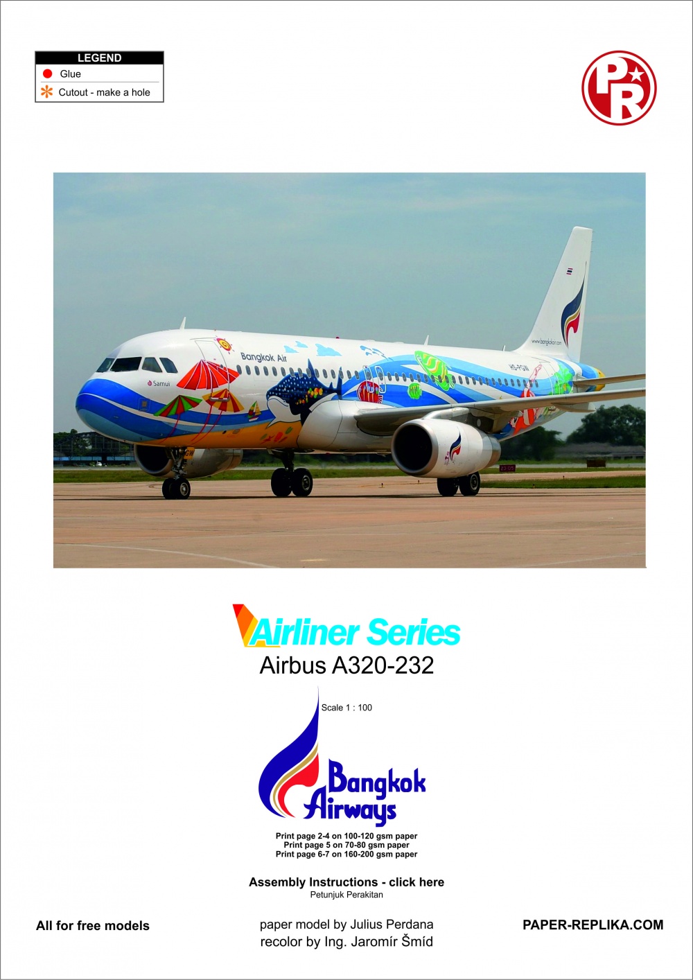 Airliners recolors