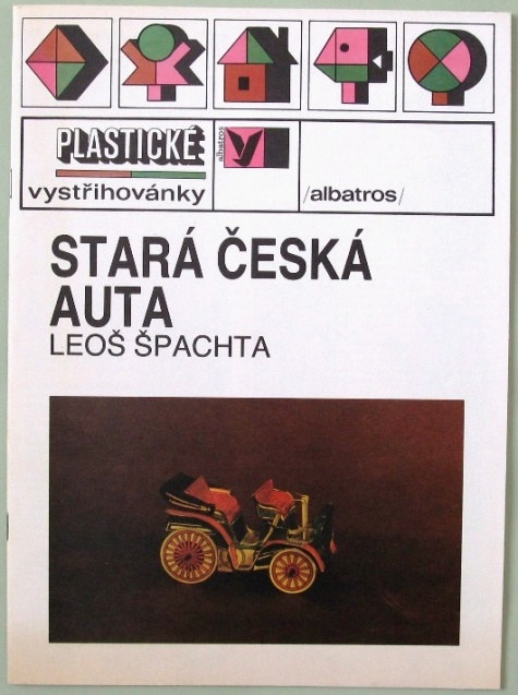 Albatros - auta, balóny, architektura Albatros - auta, balóny, architektura