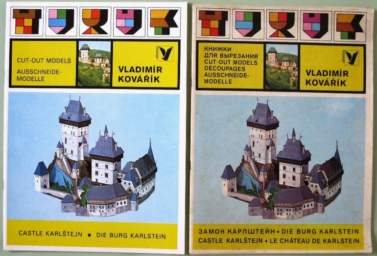 Albatros - auta, balóny, architektura (Plná velikost v novém okně) Albatros - auta, balóny, architektura