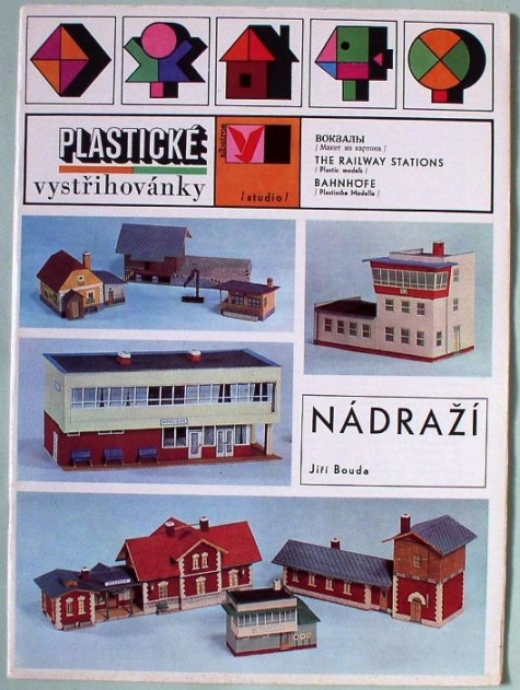 Albatros - auta, balóny, architektura Albatros - auta, balóny, architektura