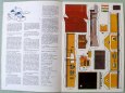 Albatros - auta, bal�ny, architektura