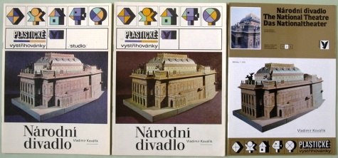 Albatros - auta, balóny, architektura Albatros - auta, balóny, architektura