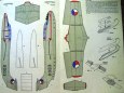 Albatros - po��tky, SNDK, d�tsk� v�ci