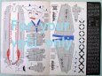 Albatros - po��tky, SNDK, d�tsk� v�ci