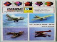 Albatros - po��tky, SNDK, d�tsk� v�ci