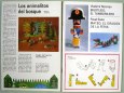 Albatros - po��tky, SNDK, d�tsk� v�ci