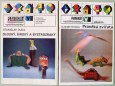 Albatros - po��tky, SNDK, d�tsk� v�ci