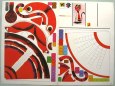 Albatros - po��tky, SNDK, d�tsk� v�ci